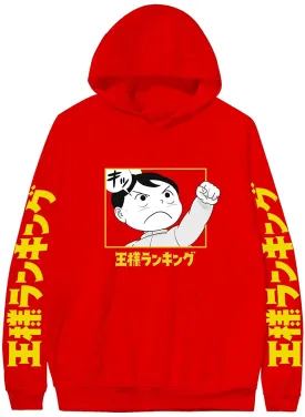 Anime Ousama Rankingu Sweatshirt Anime Ranking of Kings Bojji Hoodie